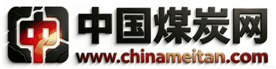 煤炭信息网